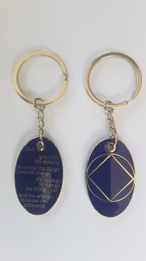 Keyring with the "Serenity Prayer"